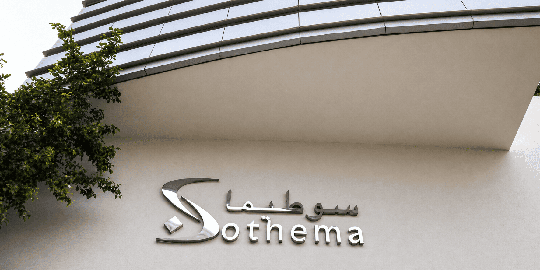Sothema